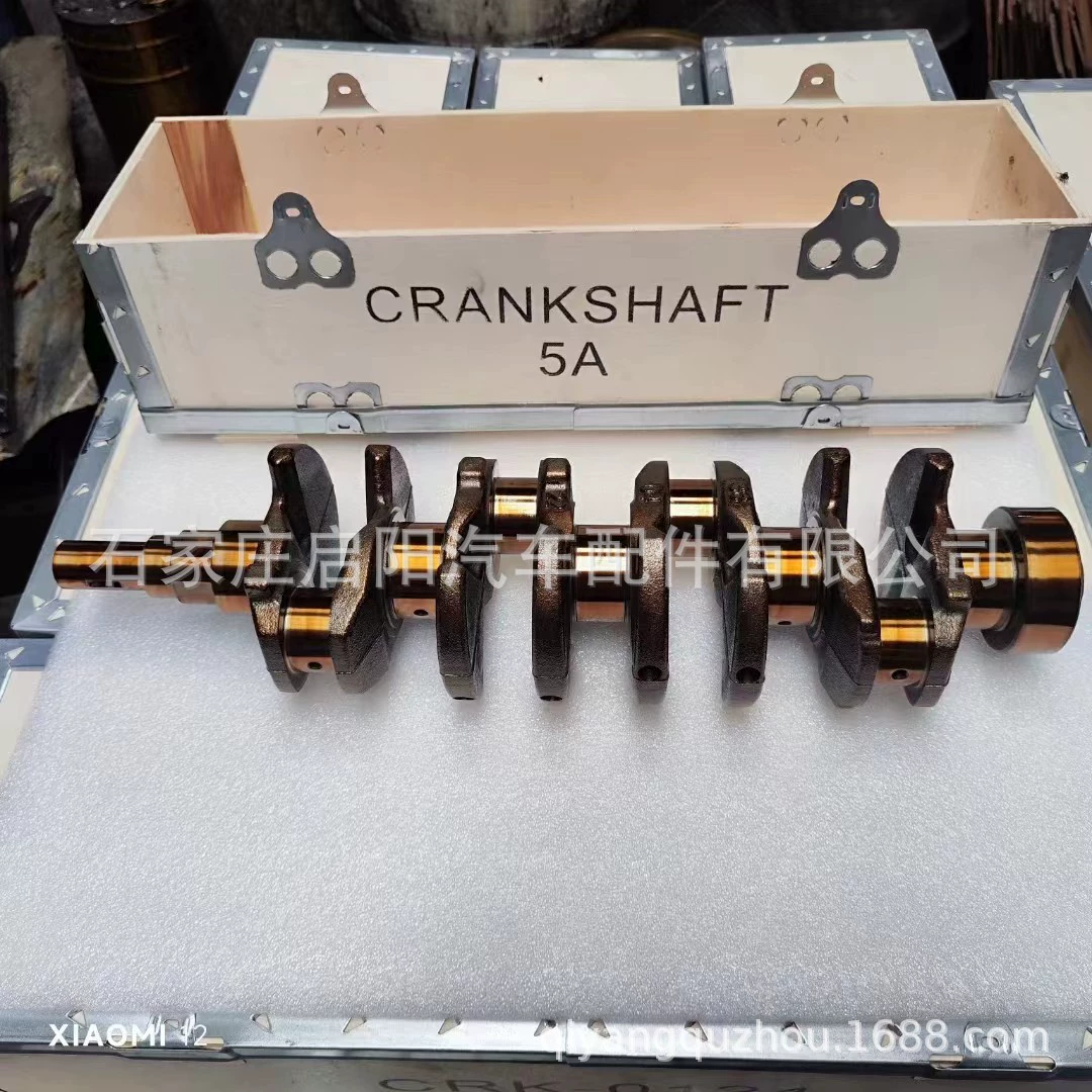 Коленчатый вал, используемый в коленчатом Вале Toyota 4AF/5A, номер OE: 13411-15900/13411-16900