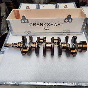 Toyota 4AF/5A dirsəkli val OE: 13411-15900/13411-16900