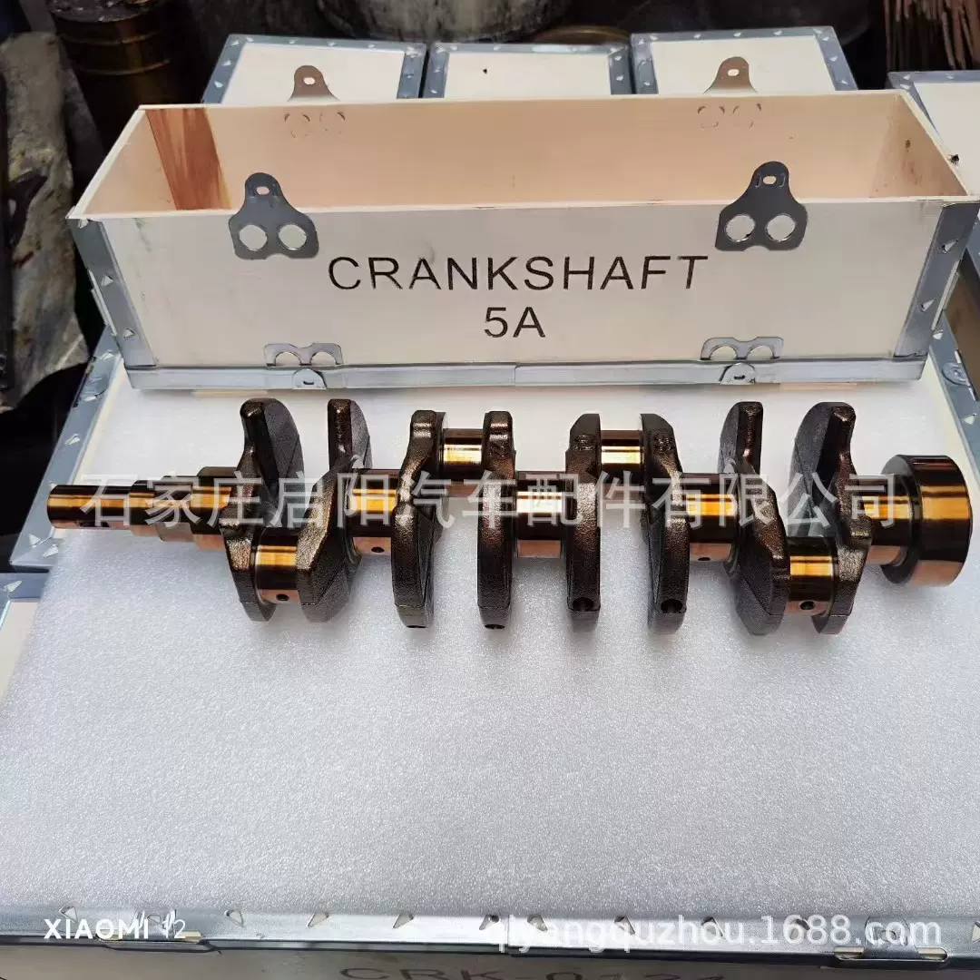 曲轴使用于丰田4AF/5A的曲轴 OE号：13411-15900/13411-16900