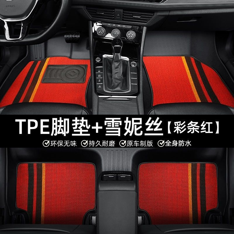 SKU-06-【联系客服下单备注车型年份送擦车毛巾】-【TP