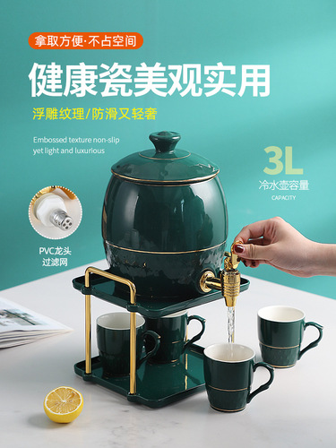 Ceramic water set, high temperature resistant hot and cold water kettle, household cold water cup with faucet, large capacity teapot, white open bucket for drinking