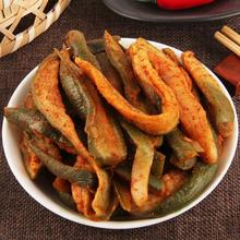 山东青萝卜干香辣萝卜干潍坊潍县萝卜皮咸菜酱菜即食开胃下饭菜