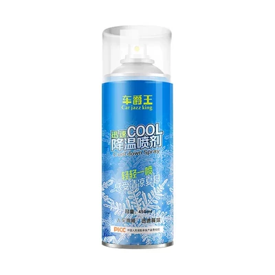 direct from the manufacturer, Air cooling agent for vehicle