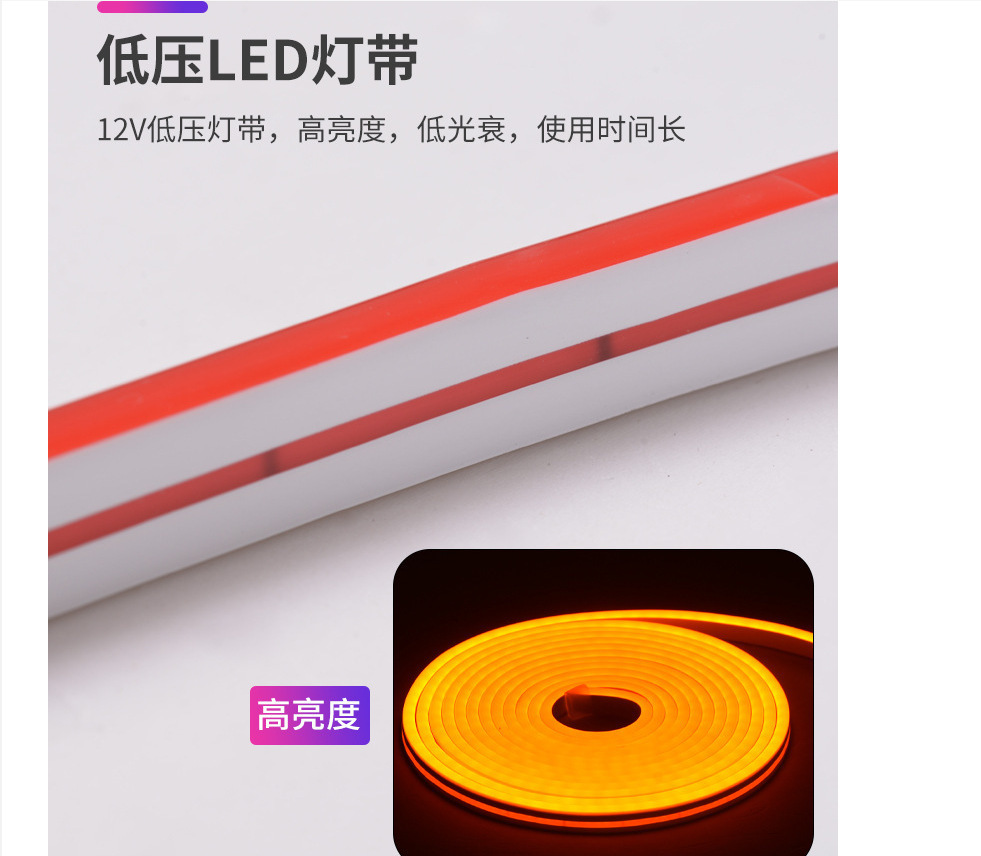 O1CN01LEnLvy2KxqUHCoGx8_!!4248