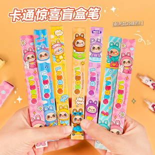 ��ͨ�@ϲä�йPLABOBO�W�����ֵ0.5mm�������ԹP�ɐ��ľ�С�YƷ