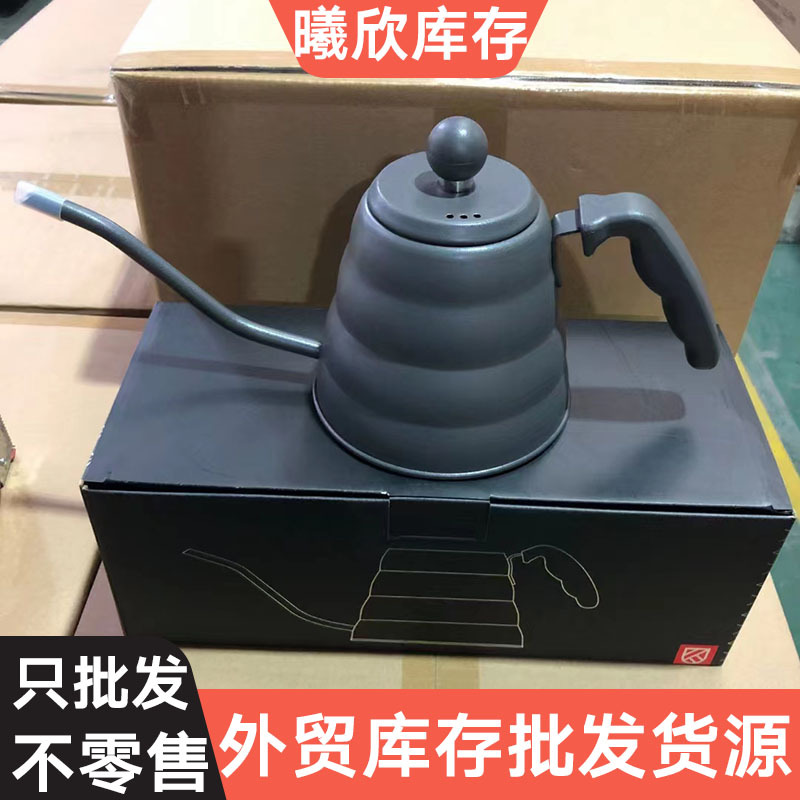 品牌库存货源细嘴手冲壶长嘴手冲咖啡壶专用茶艺壶小型电热水壶