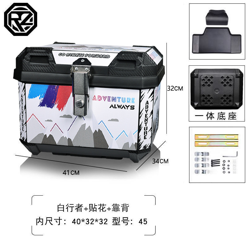 Nueva caja trasera de motocicleta ORZ, caja trasera de gran capacidad para llevar, caja trasera sin aleación de aluminio, plástico para vehículos eléctricos grandes