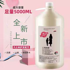 十分な量の10斤の廊下の床屋の専用の大きい桶は粉を取り除いて油のシャンプーをコントロールします。
