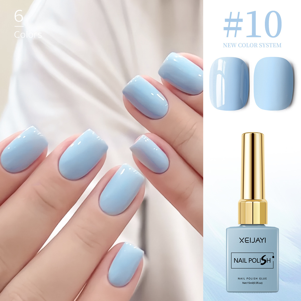 2026 nueva serie azul blanco azul cielo crema azul pegamento de manicura especial para la tienda de uñas image 8