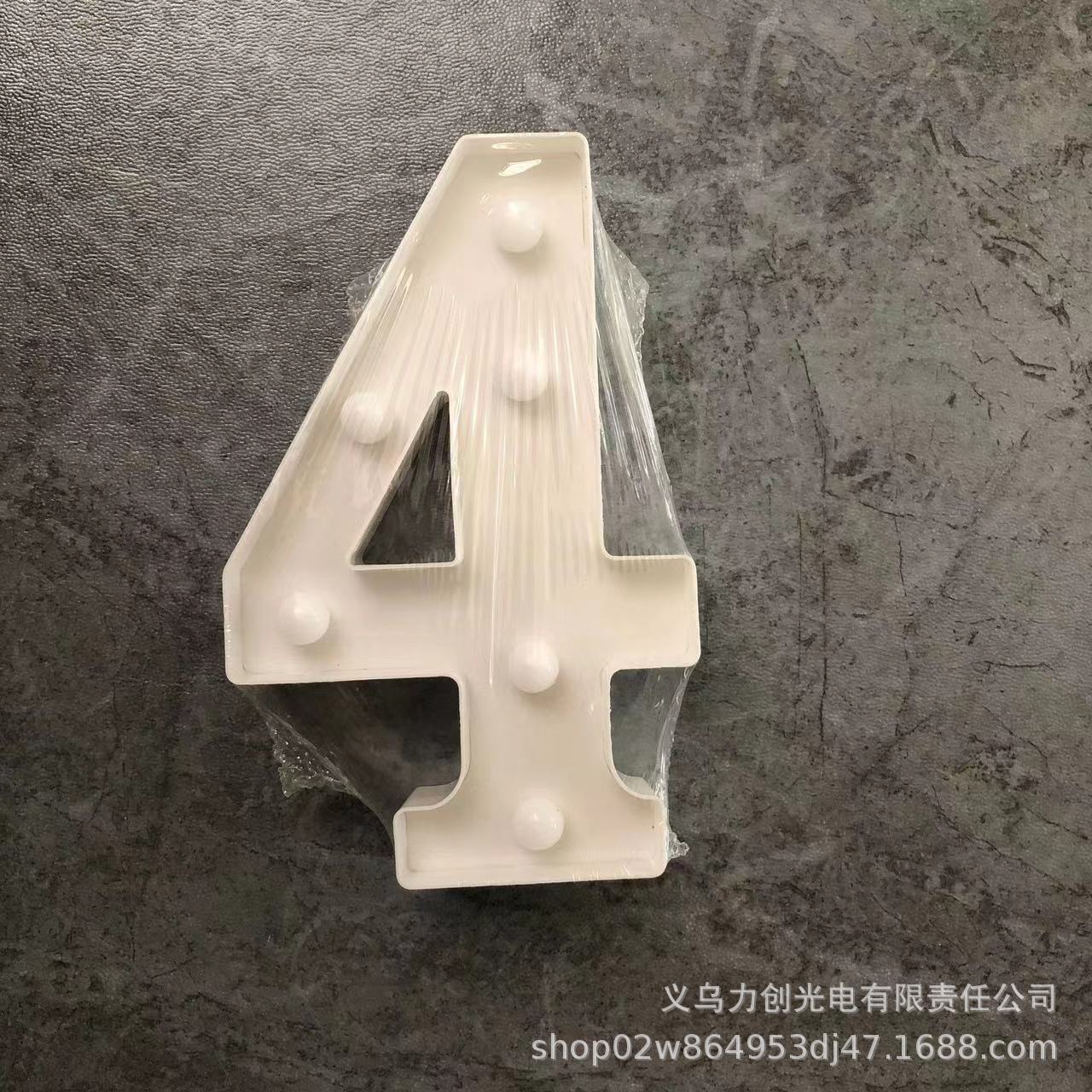 Luces de feliz cumpleaños luces de letras luminosas luces de letras LED símbolos digitales luces de modelado luminosas fiesta de bodas