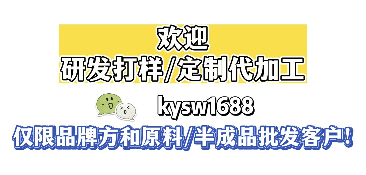 微信图片_20260130124218_92_58