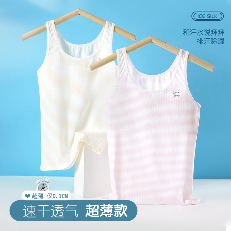 Personalización de ropa interior infantil en una etapa de desarrollo de niñas chaleco pequeño respirado malla de niñas estudiantes de vestir interior anti-bumps
