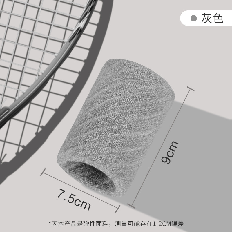 Nuevo protector de muñeca deportivo succión de sudor masculino y femenino bádminton tenis correr fitness baloncesto muñeca articulación esguince protector de muñeca