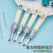 �͹Ř�֬�𾀵��p�xdiy�������ʮ�ֽ������h���������l