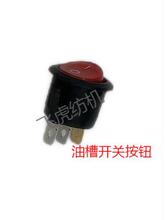 ��Ͳ�C�����C��ë�C�{�z�C�jͲ�C����Ͳ��_�P���o