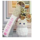 Мультяшные оригинальные трендовые модные ключи от машины, брелок, подвеска