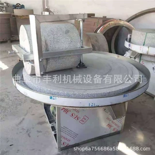 粮食加工机械  家用电动豆浆香油石磨 艾绒艾草石磨机碾米机杂粮