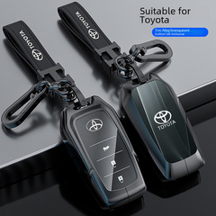 Applicable Toyota key case for Levin, Sienta, BZ3, Corolla Cross, BZ4X, Asian Lion, and Fortuner car key shell.