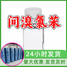 �g���ȱ� Դ�^���S���I���������͑����ϝM��ķ���99%�����㽭