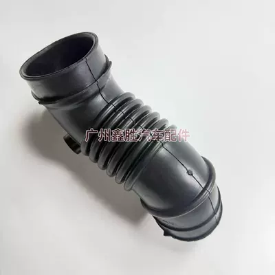 17881-75210 17881-75220 Is Sorma kollektoru (Giriş)