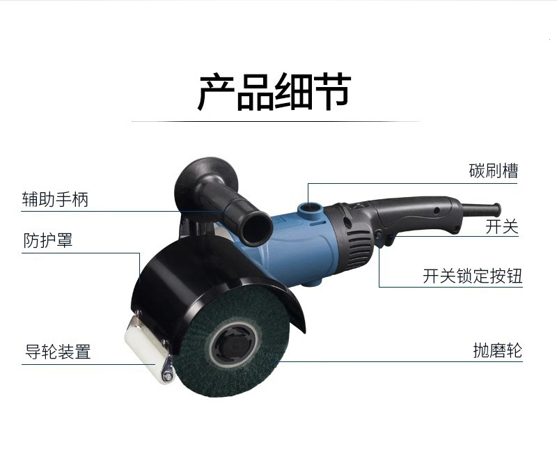详情_04.jpg