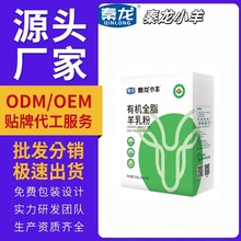 �������ЙC�����̷��ЙCȫ֬�����320g�F؛���lһ�����l���̴���