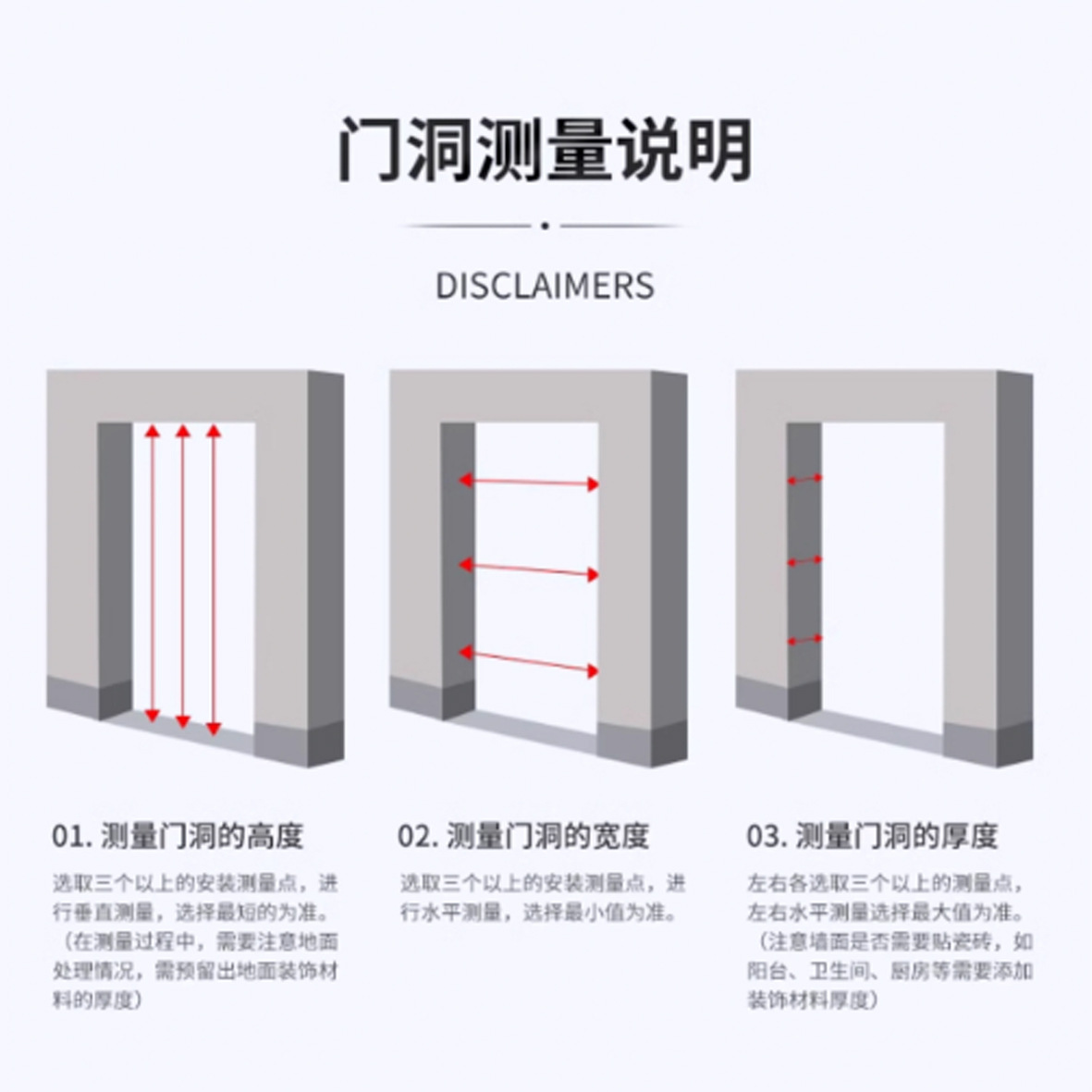 法式复古pd门卫生间pt门厨房卫生间推拉平开一体门匹帝门PD折叠门-阿里巴巴
