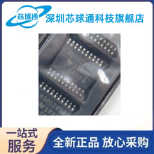 DRV8804PWPRԭ�S���� TSSOP-16 ���M늙C����  ȫ��ԭ�b�F؛