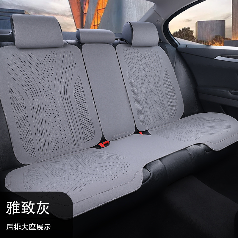 新型車用シートクッション、四季通用、フェイクファー素材、ハーフカバー、シートカバー、車用シートクッション、シートパッド|undefined