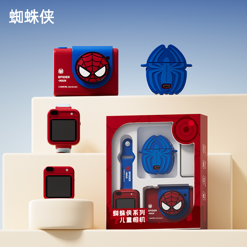 Spider-Man 4-in-1 Watch Camera