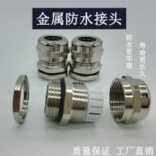 ���ٷ�ˮ���^ ����M����|��ˮ���^ m12 m20 m40 m50��ˮ�ܷ��ݽz