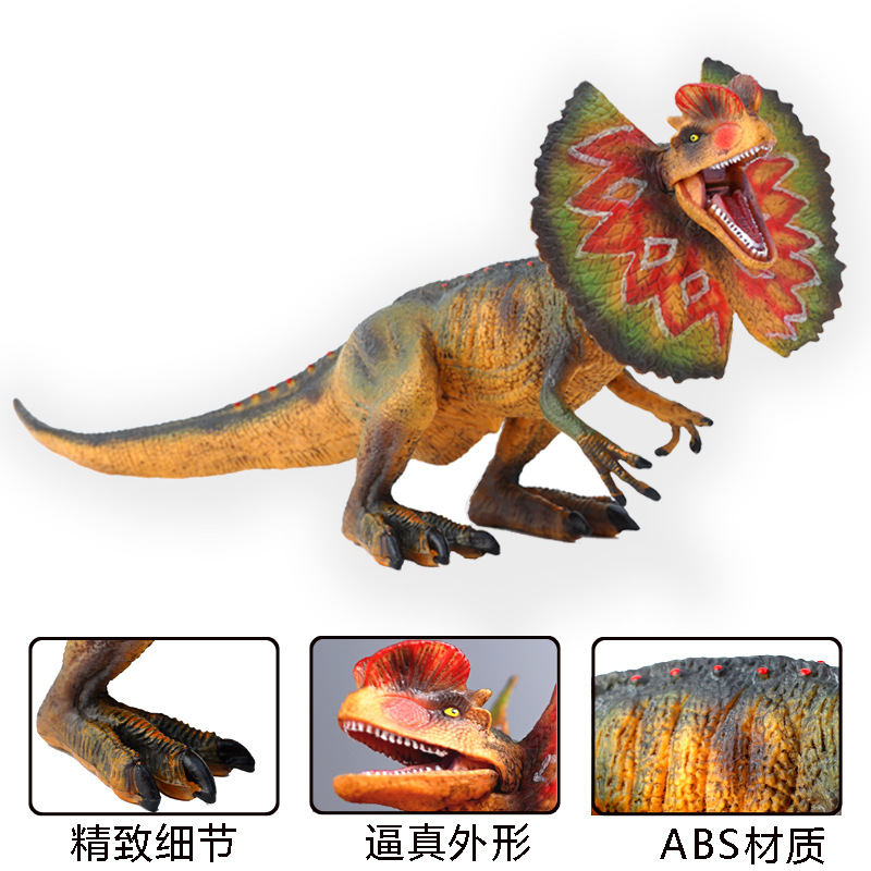 Transfronterizo nuevo doble cresta Dragón modelo grande Spinosaurus modelo de dinosaurio simulación hecha a mano modelo sólido boca móvil