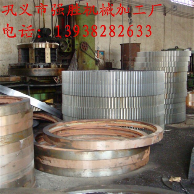 厂家供应球磨机大齿轮 生产对开式大齿圈 工业机械设备齿轮配件