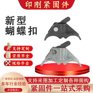 ���ͺ����۽��Bɽ�Ϳ����Bģ�濨�ۺ�����䓽����o����ʽģ�忨