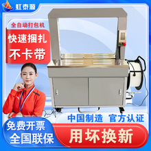 ȫ�ԄӴ���C늄��������վo��һ�w���PP���f�������C���۷��