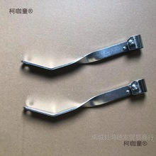 电动车钢棚支架后视镜通用加厚加固螺丝塑料雨棚不锈钢支架麦太保