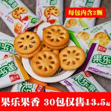 ��ʿ������������uζ�A���ɢ�bС���b�{ݮζ��ݮ�P������ζ