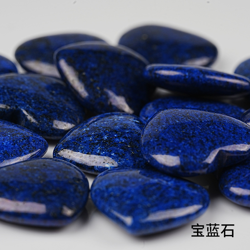 Sapphire Blue Stone Love / 2cm