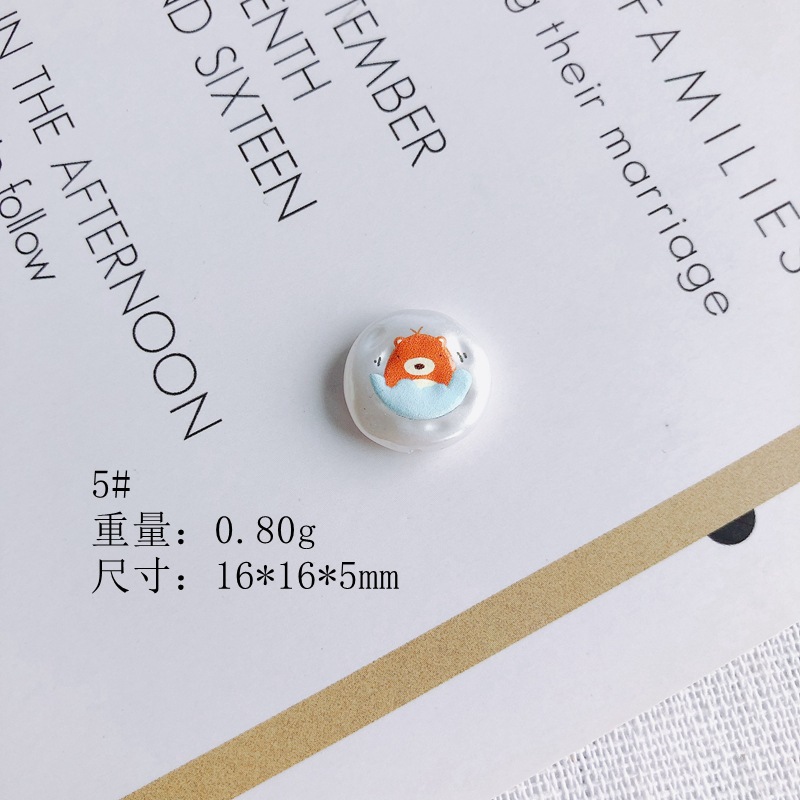 6g Weight Beads Jewelry Making Type 20*15mm Jewelry Making Size Jewelry Accessories Classification Smooth Embellishment 10 PCS/Package Quantity Acrylic Material Animal, Cartoon, Fruit Pattern All Seasons Season Cute Style 10 PCS/Package 20*15mm Acrylic Animal Cartoon Fruit Beads Jewelry Accessories 8