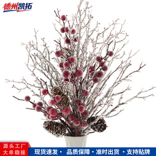 �羳���l˪ѩ�����t����֦�}�Q�b廨������恆���������ɹ�֦