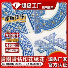 ���Dӡӡ���D���C���N��ʽ��ī�C荽����·��Cӡ�N�����C荶���