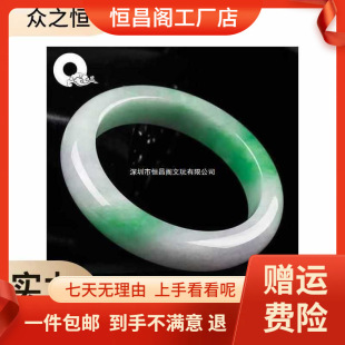 �S�Ұ��]������C�h���������C���_�mꖾG����Ŵ�N��ʯŮ�C���F