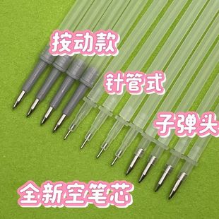 �չP��ȫ�¿չPо�oī�Pо2.5�ȏ�5.0�ȏ�����չPо�]��īˮ