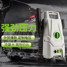 羳yʽôʏ220v߉ˮСϴCϴ܇C