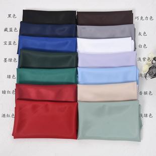 [Swallowjk Swallow's Home] Jk Uniform Triangle Scarf/Sailor Uniform Scarf/Pure Color in Various Colors