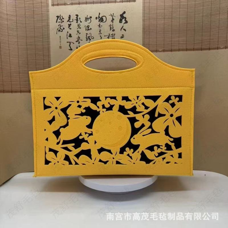 新款毛毡中秋礼品袋伴手礼小红书同款礼品袋回礼购物包广告收纳袋|undefined