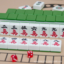 �t�궨���錢�д�̖���Ϻм����ִ��ܰ��錢�д�̖