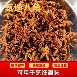 �˽�500g���ϴ�����o���＾10����؛��t���~��Ƥ���������{ζ��