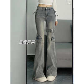 窄版蝴蝶结微喇叭牛仔裤女春季2025新款复古辣妹显瘦显高马蹄裤子