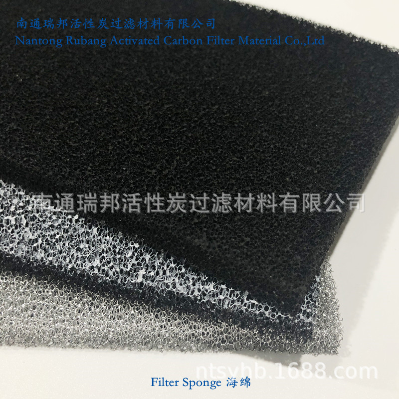 厂家供应活性炭过滤棉 空气净化过滤棉Tio2活性炭碳蜂窝孔过滤棉